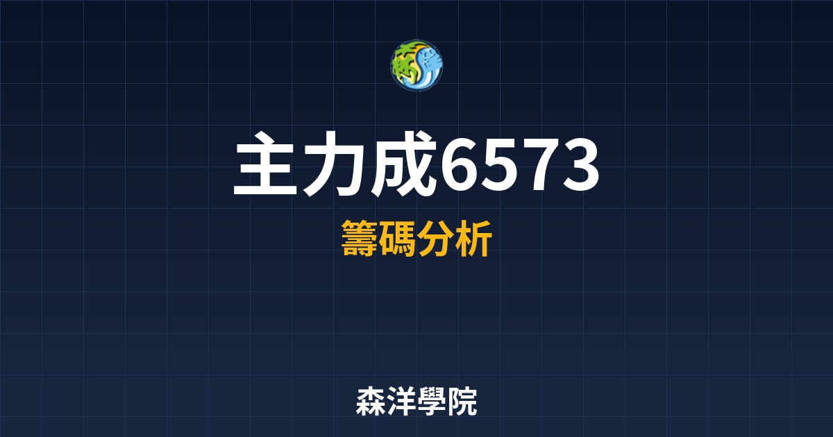 Cover 58044.jpg
