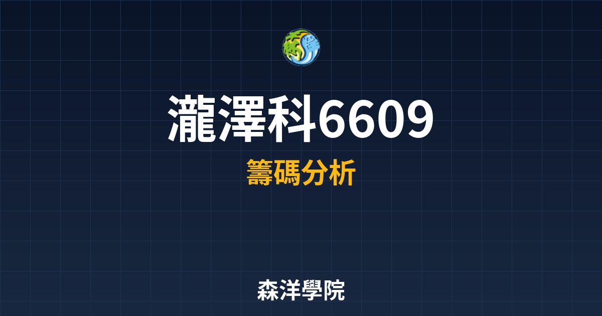 Cover 58049.jpg