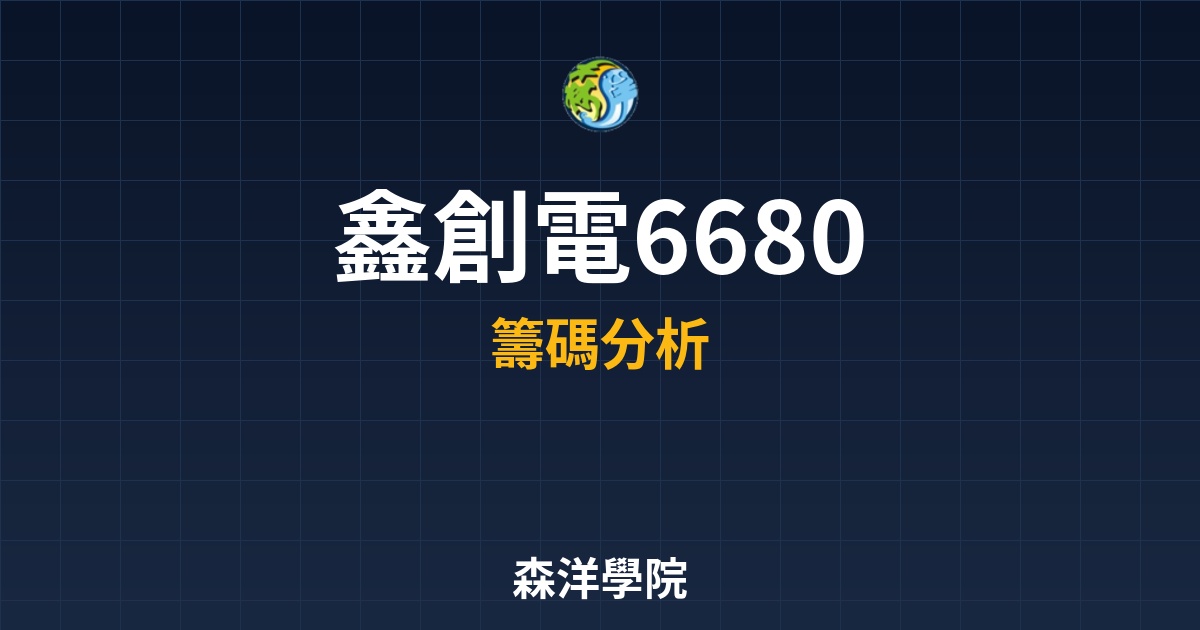 Cover 58057.jpg