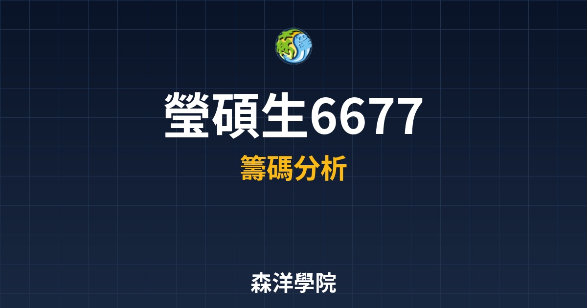 Cover 58067.jpg