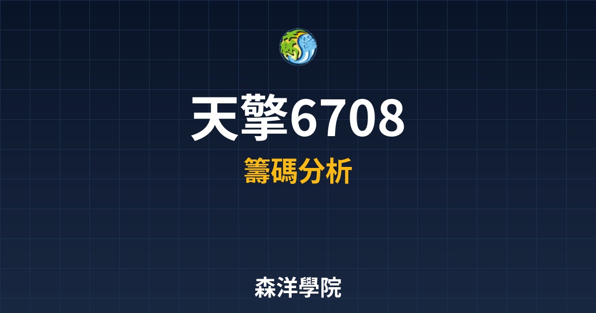 Cover 58070.jpg