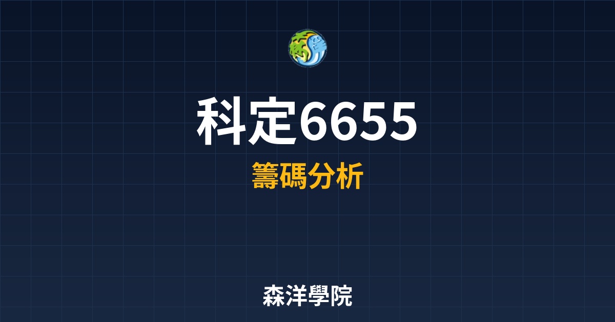 Cover 58076.jpg