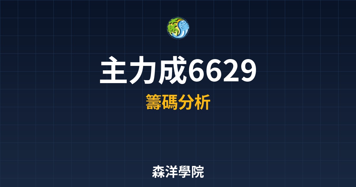 Cover 58077.jpg