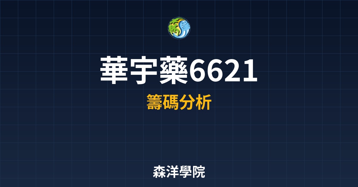 Cover 58078.jpg