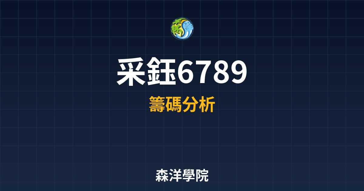 Cover 58089.jpg