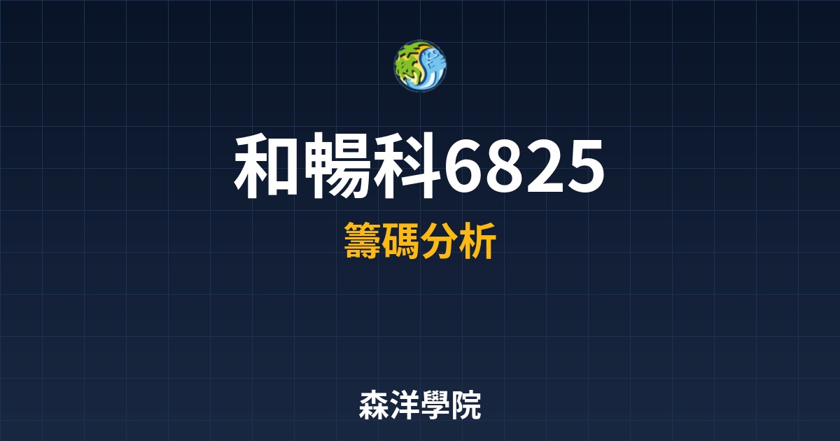 Cover 58093.jpg