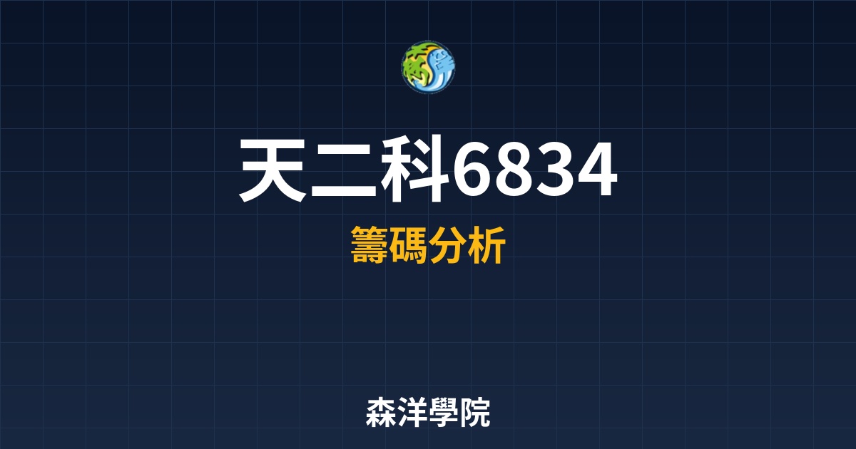 Cover 58095.jpg