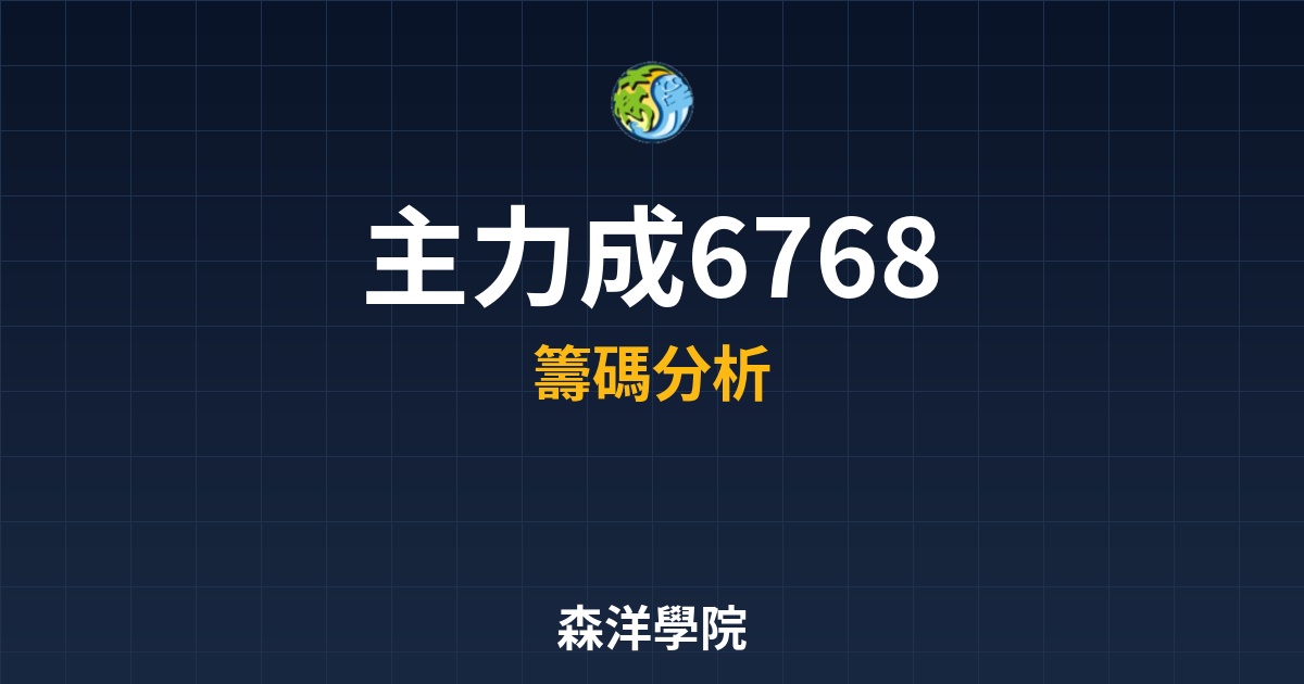 Cover 58098.jpg