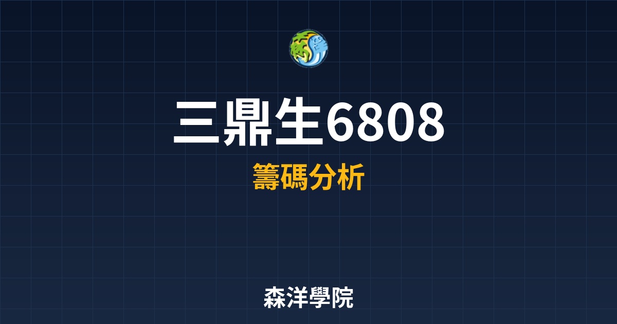 Cover 58100.jpg