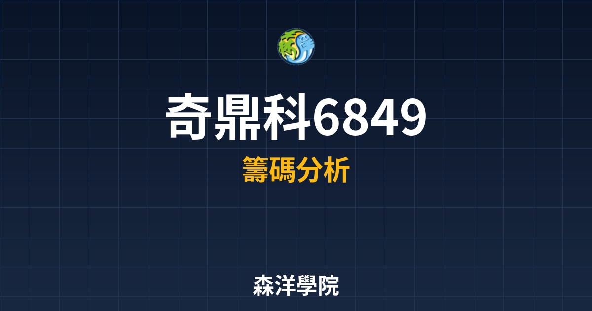 Cover 58103.jpg