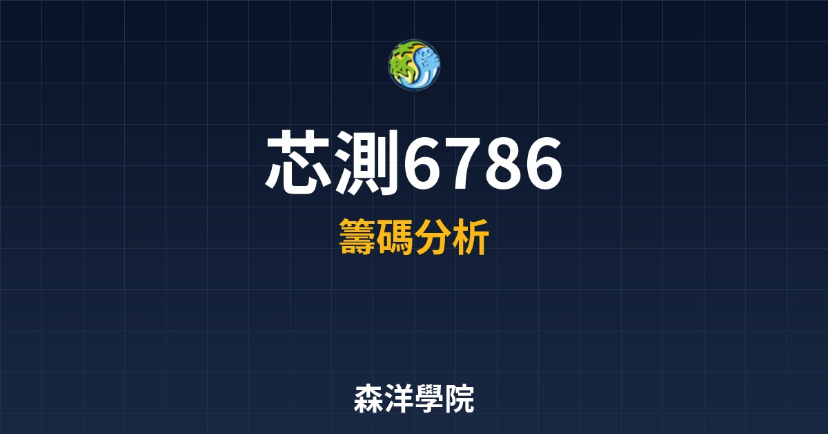 Cover 58104.jpg