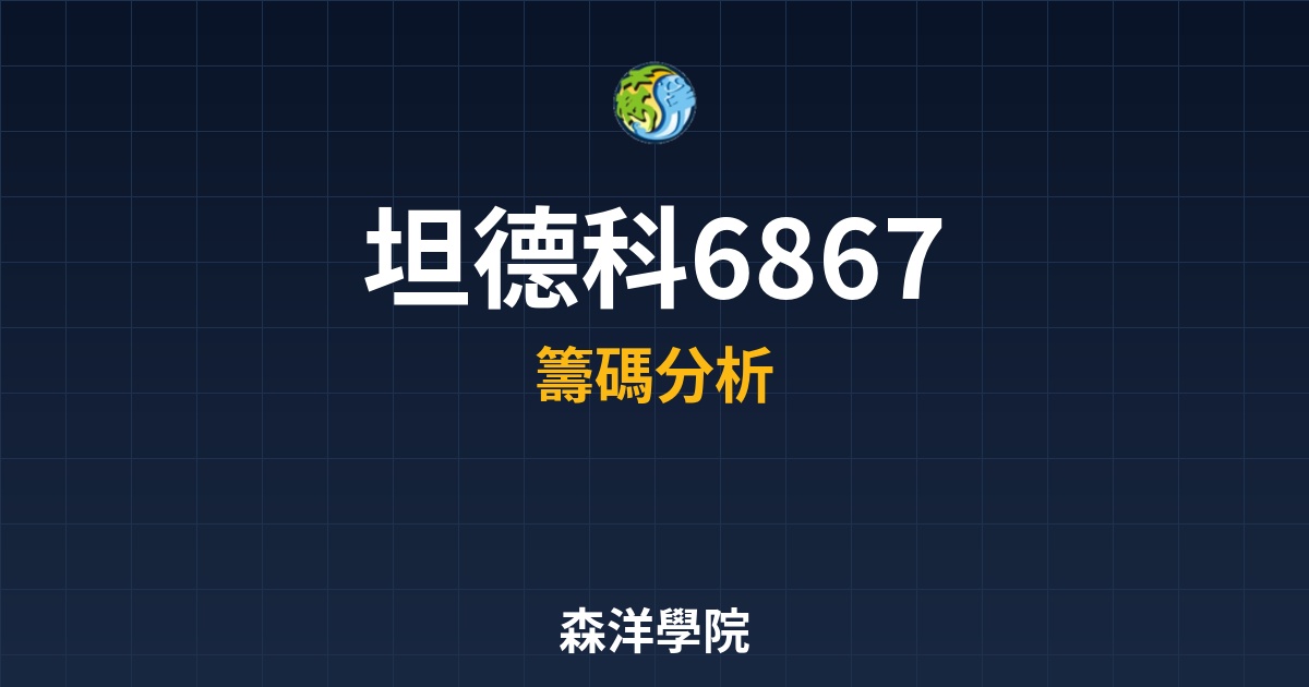 Cover 58108.jpg