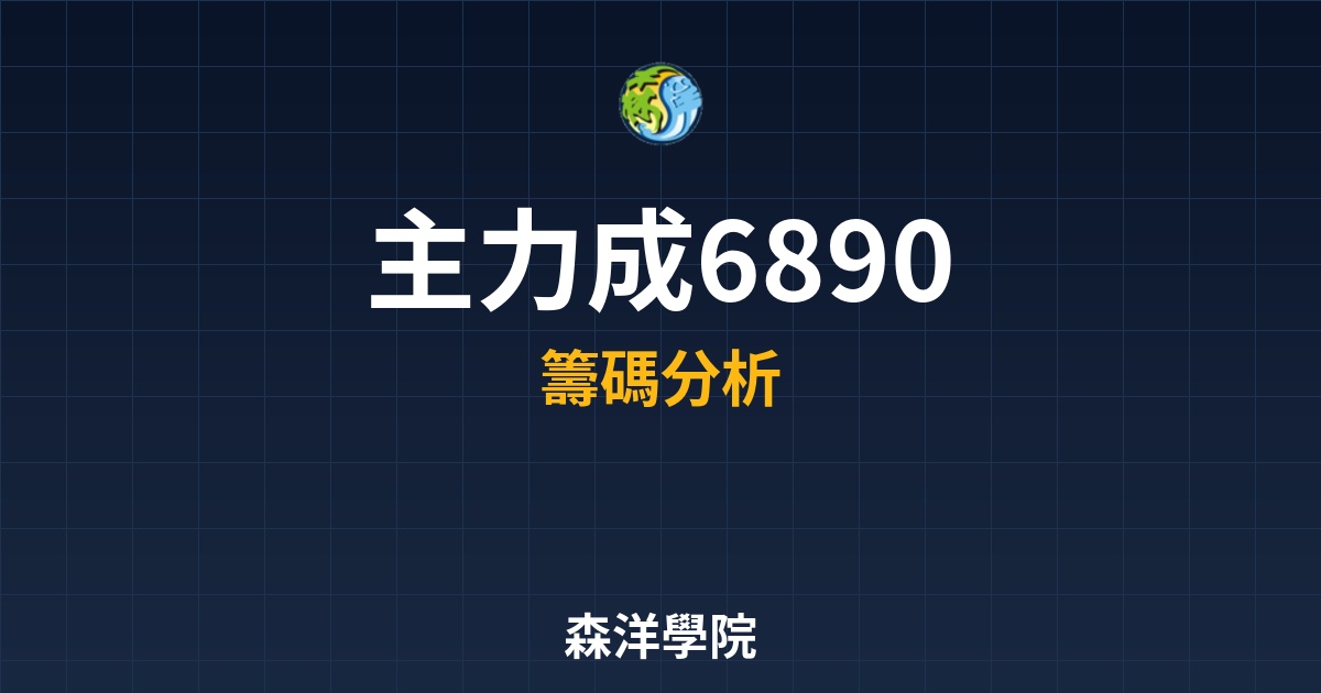 Cover 58109.jpg