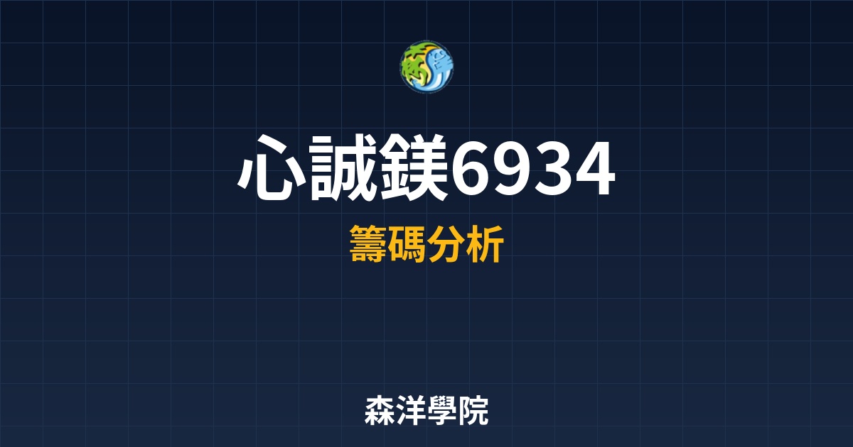 Cover 58111.jpg