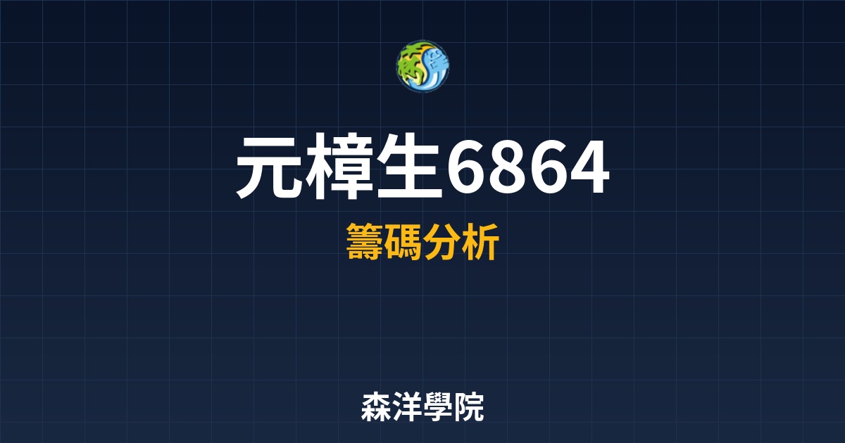 Cover 58114.jpg