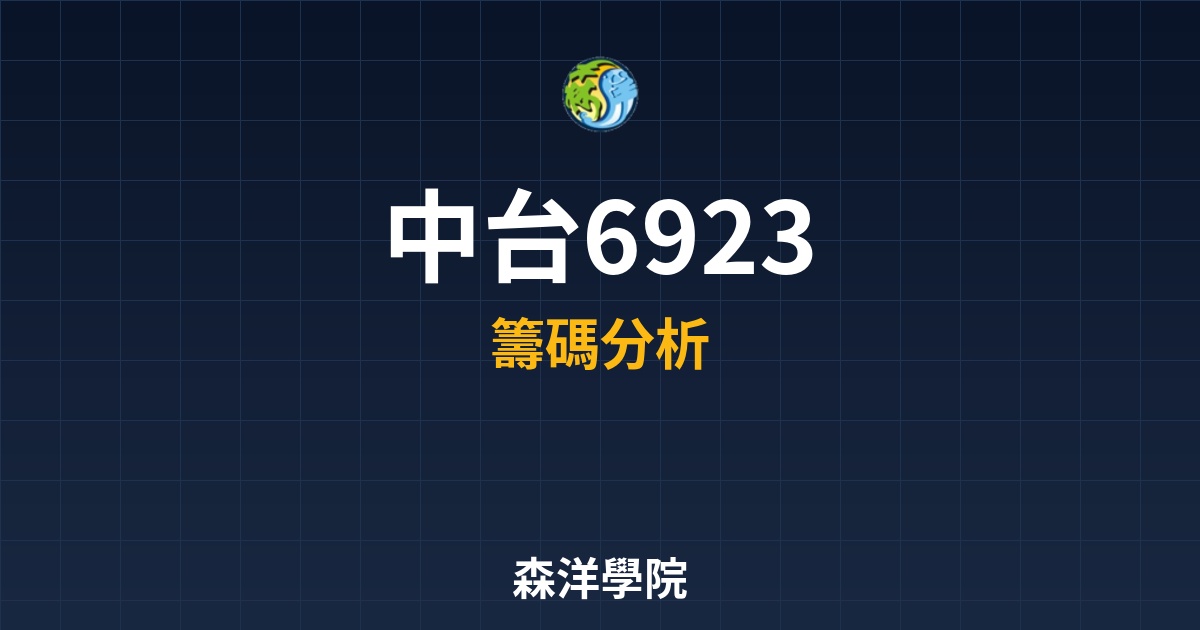 Cover 58115.jpg