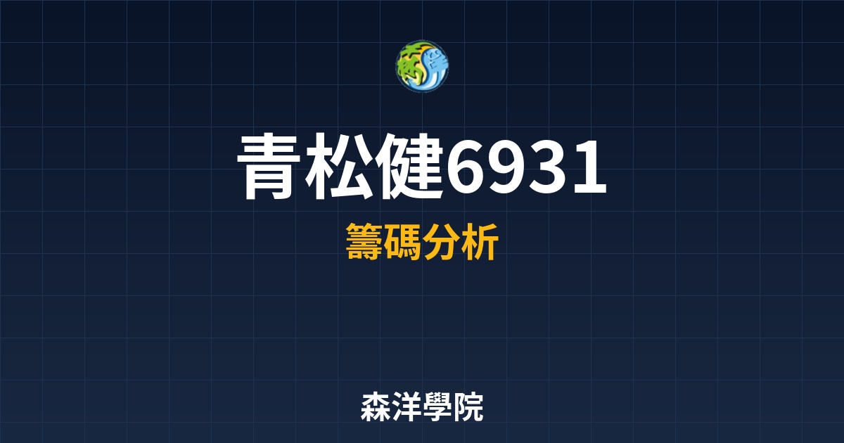 Cover 58118.jpg