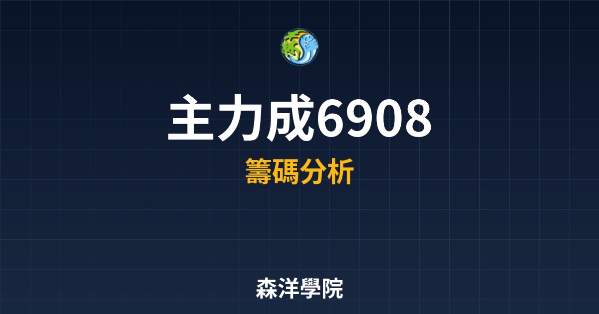 Cover 58121.jpg