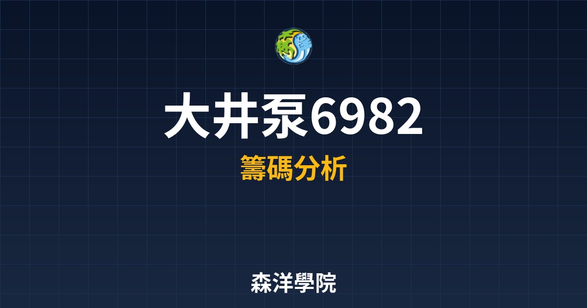 Cover 58128.jpg