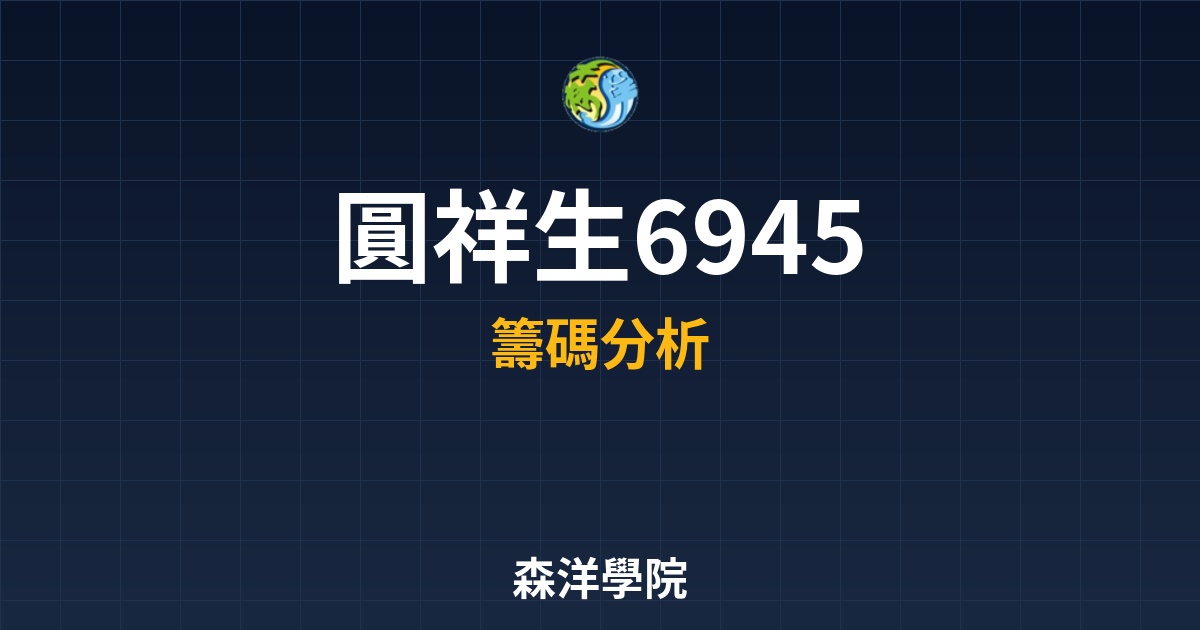 Cover 58129.jpg