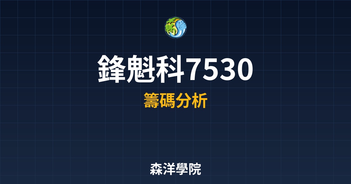 Cover 58130.jpg