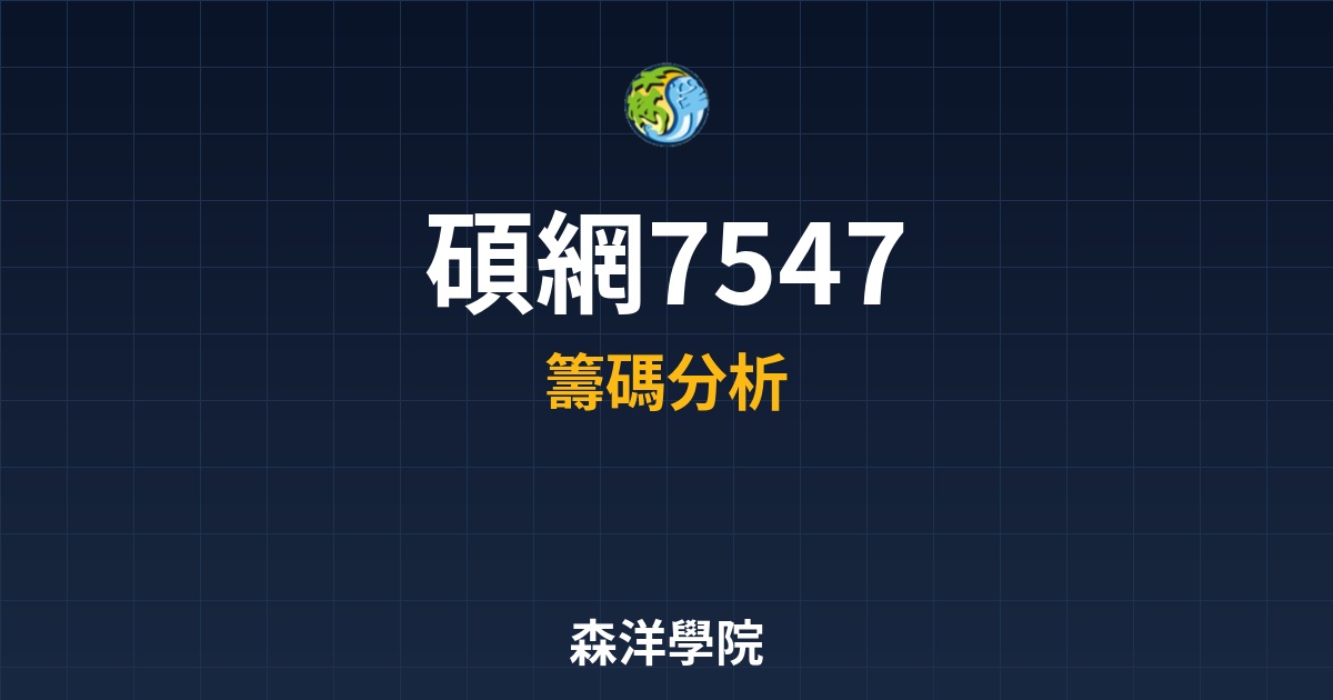 Cover 58137.jpg