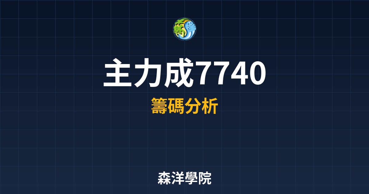 Cover 58138.jpg