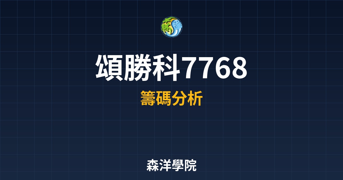Cover 58158.jpg