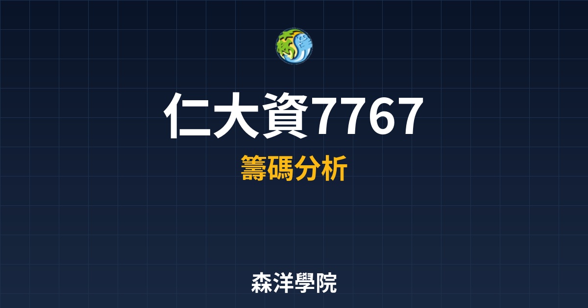 Cover 58164.jpg