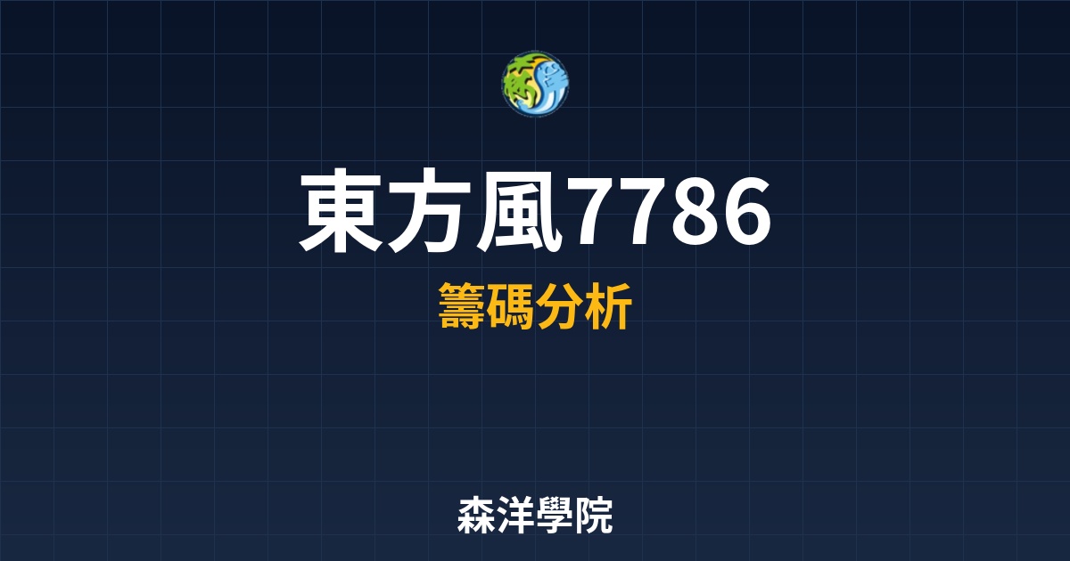 Cover 58167.jpg
