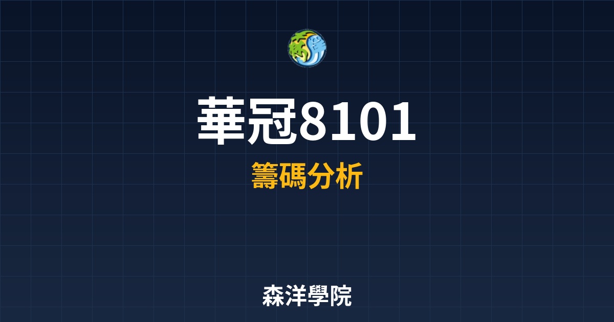Cover 58169.jpg