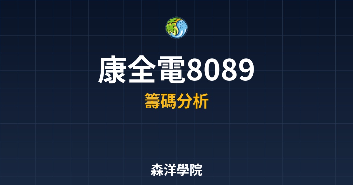 Cover 58170.jpg