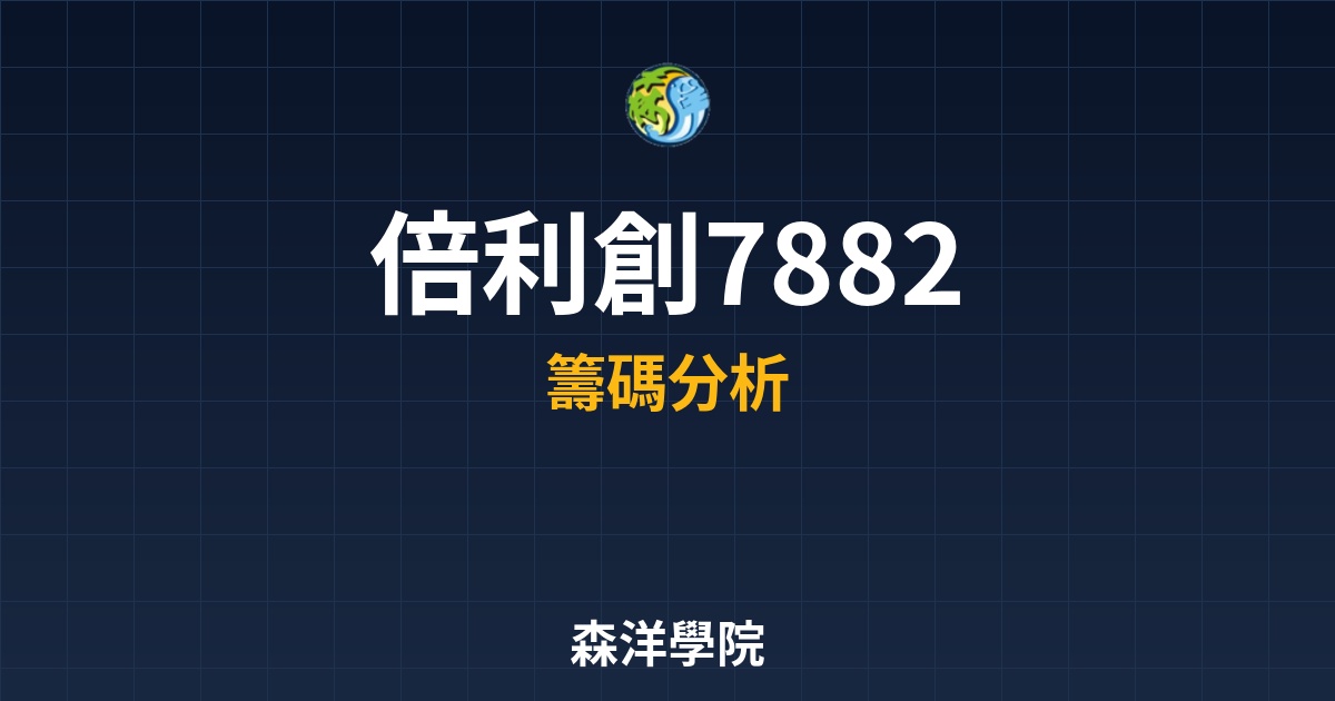 Cover 58172.jpg