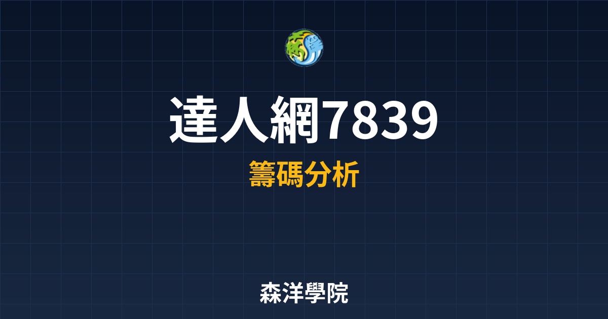 Cover 58174.jpg