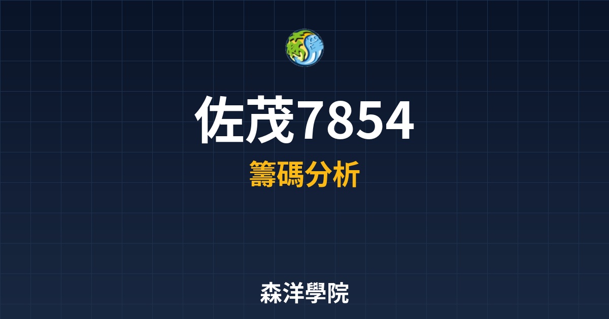 Cover 58177.jpg