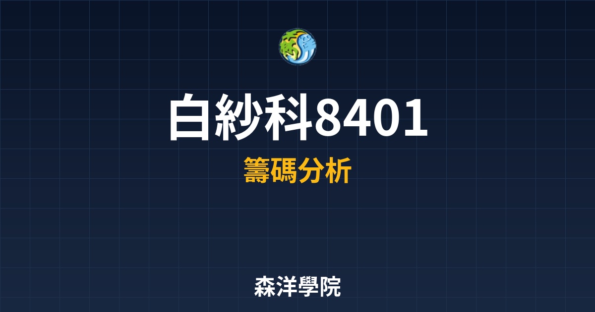 Cover 58184.jpg