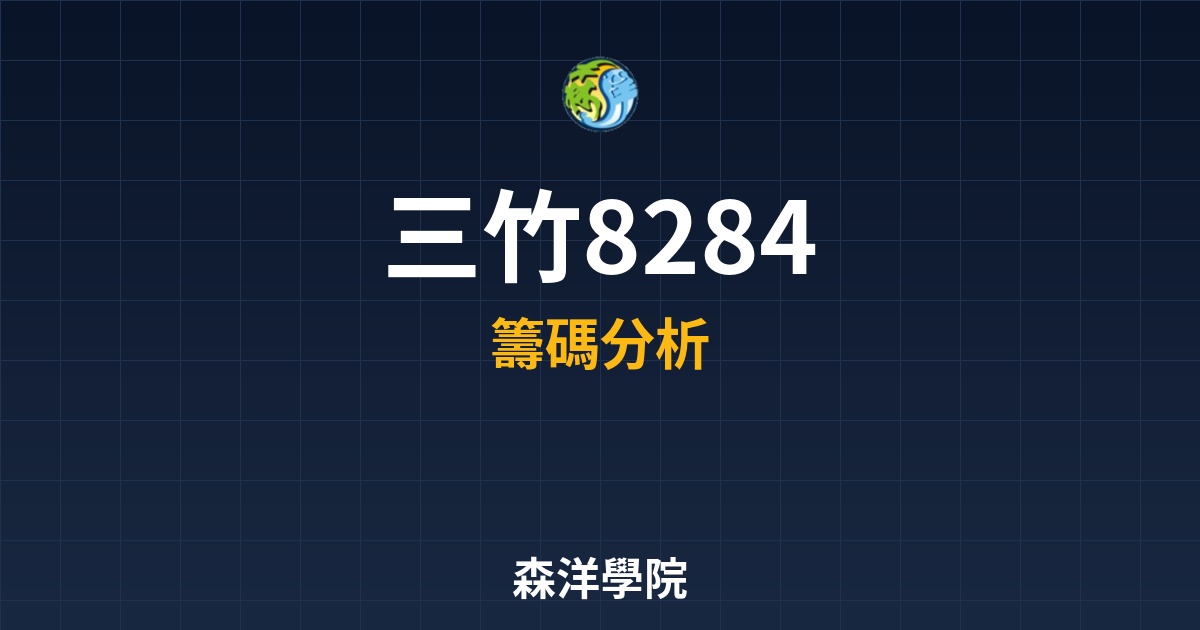 Cover 58188.jpg