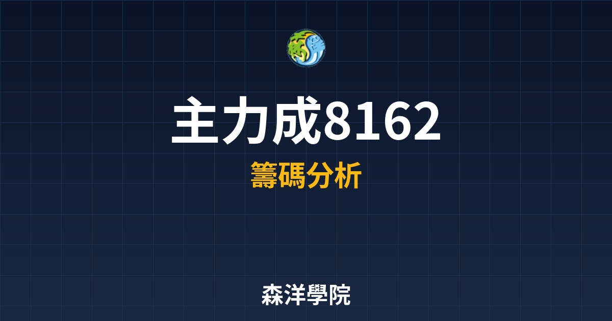 Cover 58189.jpg