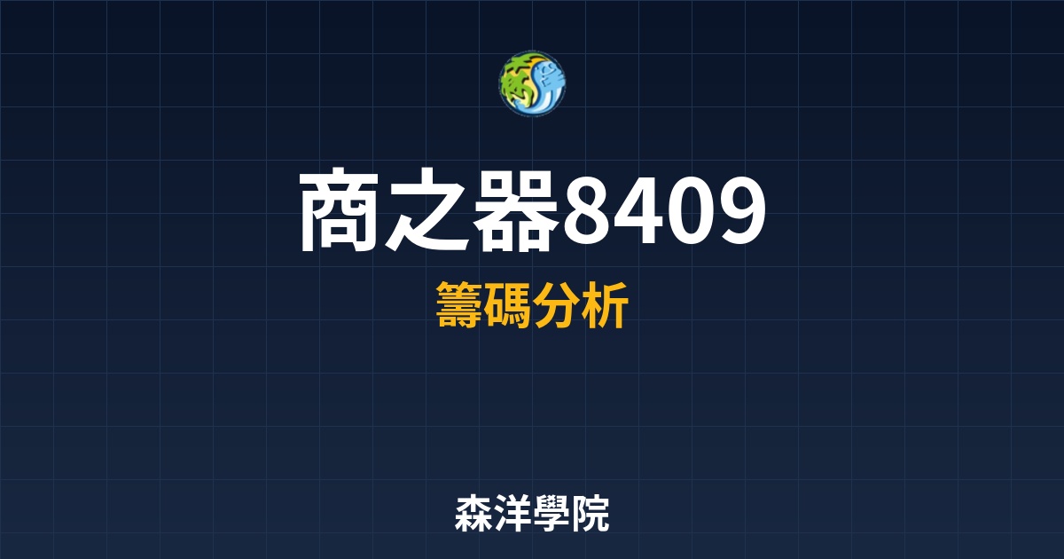 Cover 58190.jpg