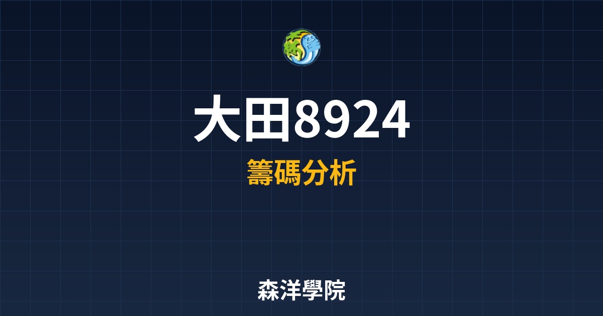 Cover 58200.jpg
