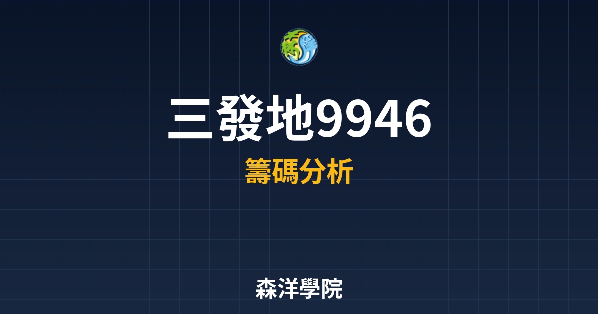 Cover 58202.jpg