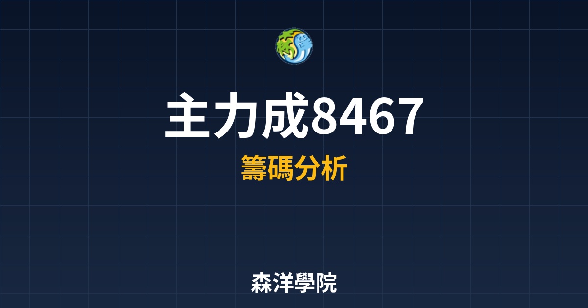 Cover 58203.jpg