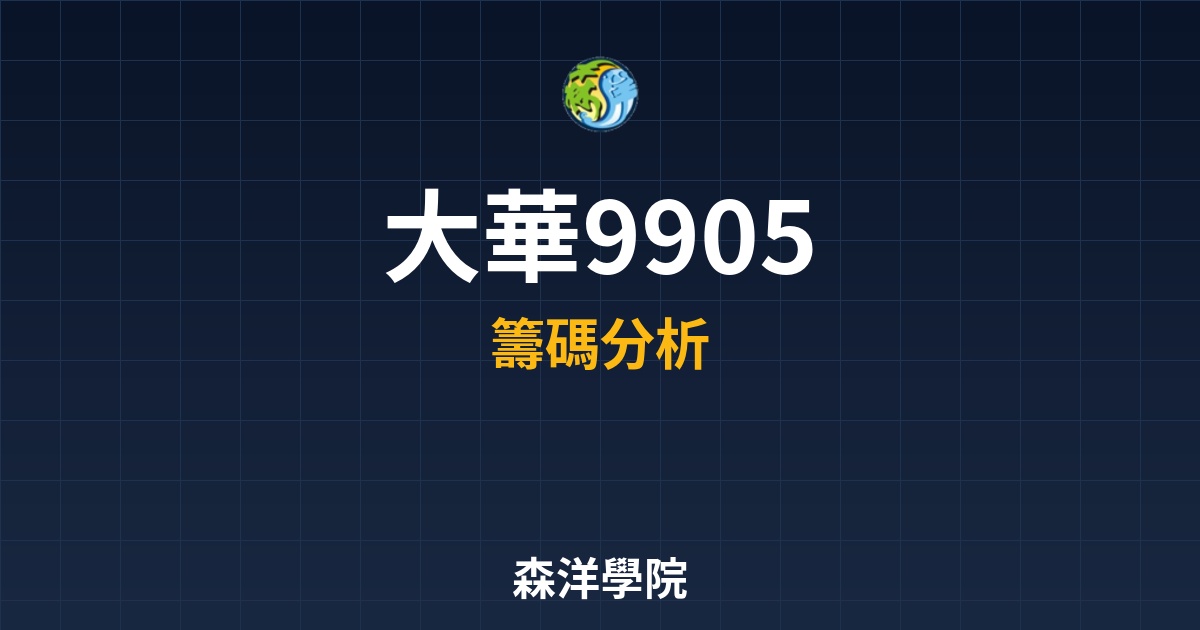 Cover 58204.jpg