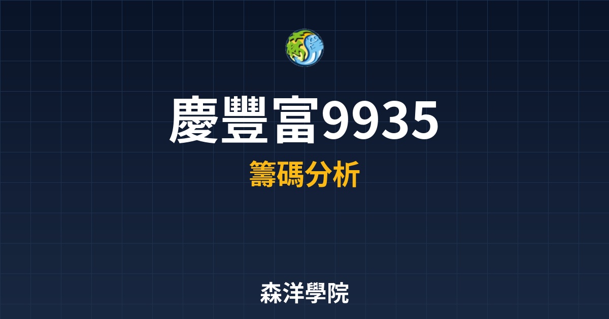 Cover 58205.jpg