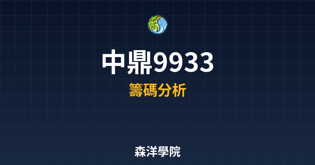 Cover 58208.jpg
