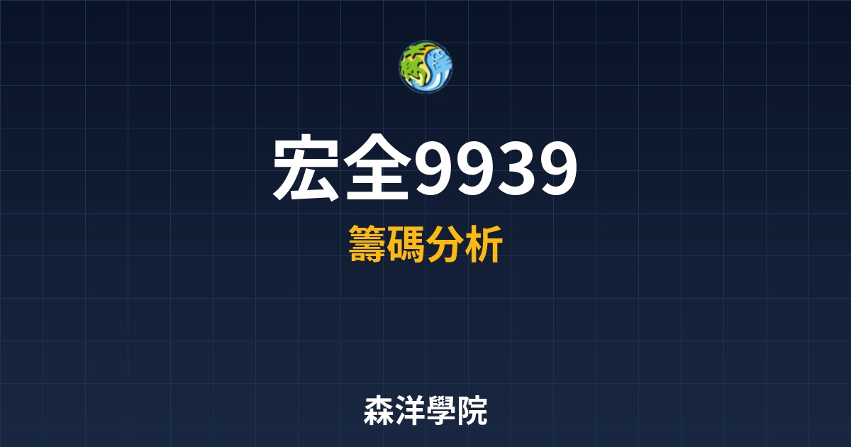 Cover 58209.jpg