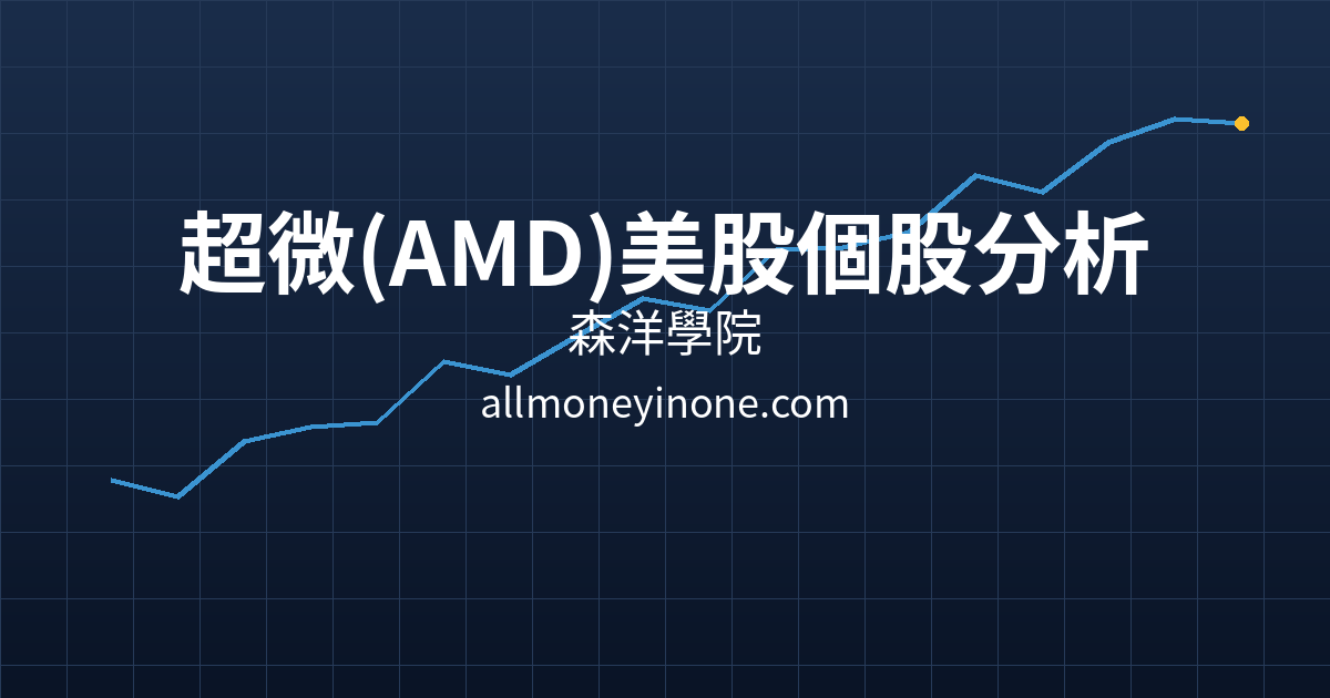 Cover 58240.png