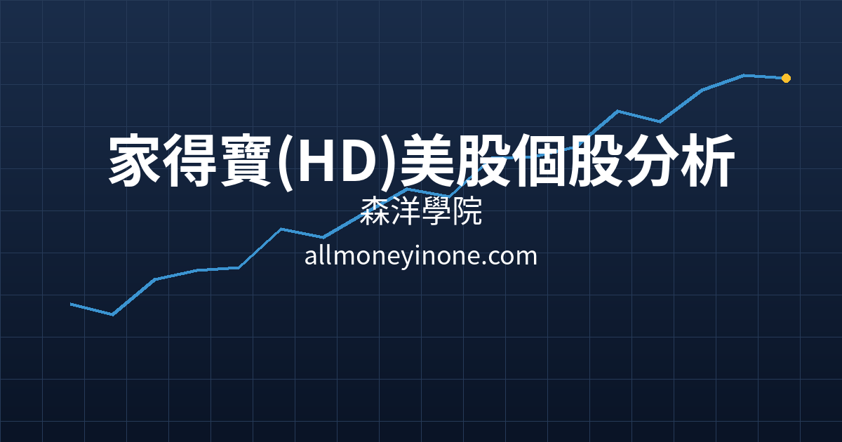 Cover 58247.png