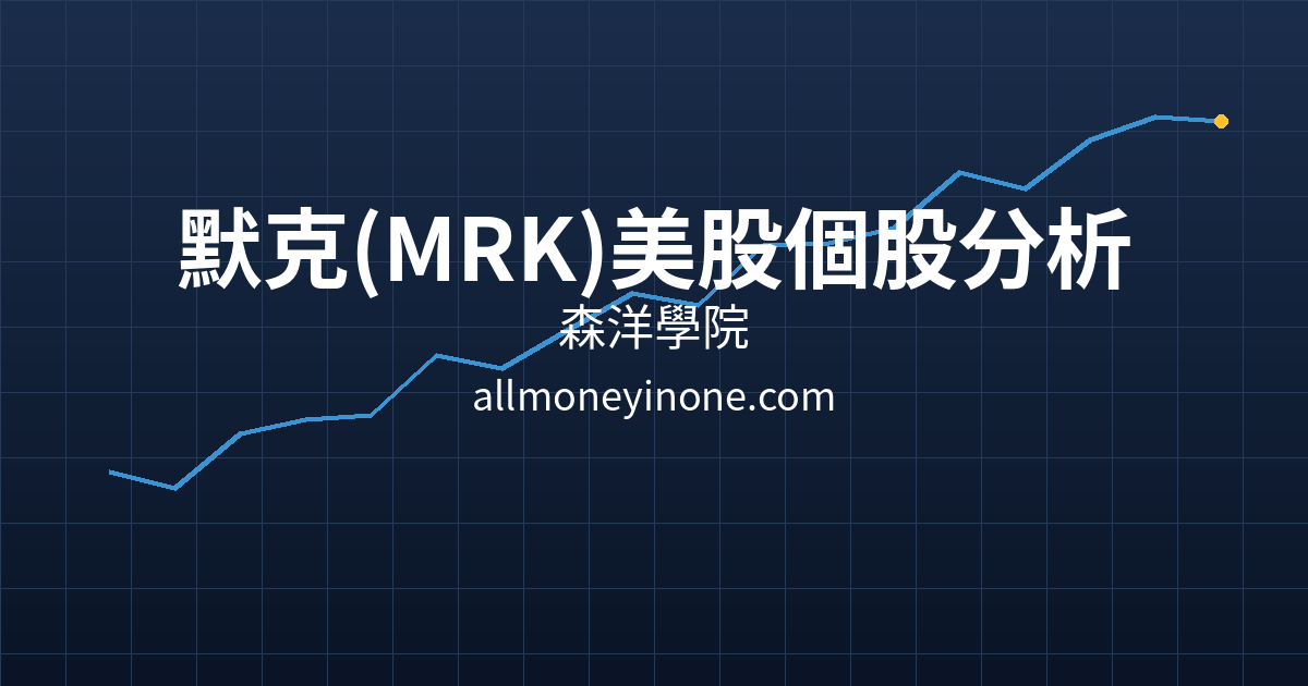 Cover 58500.png