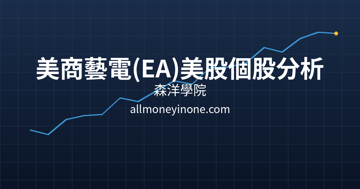 Cover 58537.png
